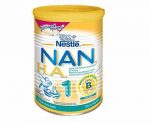 Nestle Nan 1 Ha milk infant hypoallergenic formula